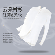 潮牌白色雪纺衬衫，女长袖2023年春秋冬季时尚气质职业上衣