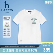 hazzys哈吉斯童装男童T恤2024夏新中大童丝光汗布舒适透气圆领衫