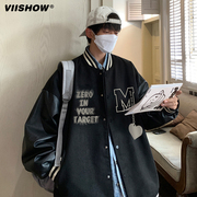 viishow外套男士春秋夹克设计感小众美式复古vibe工装学生棒球服