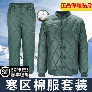 寒区军绿色棉衣，棉袄制式冬季保暖上衣短款棉衣裤套装a30-07