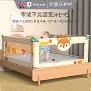 床围栏宝宝防摔防护栏床上边防掉床挡婴儿童1.8米挡板通用护栏床