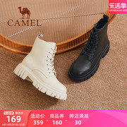 骆驼女鞋2023秋季柔软舒适真皮，复古英伦风，靴子女士厚底马丁靴