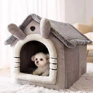 狗窝房子型四季通用小型犬，泰迪冬季保暖可拆洗猫窝狗屋宠物床用品