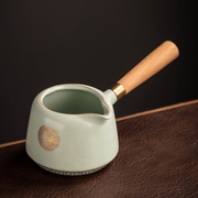 汝窑功夫茶具配件防烫侧把公道杯茶漏一体单个陶瓷茶杯分茶器高档