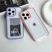 透明糖果卡包适用苹果15手机壳iphone13简约12防摔11三合一边框14promax保护套XSMAX软壳X硅胶7P/8P/7/8/mini