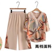 妈妈夏装两件套2023夏季洋气质T恤套装印花中年上衣服短袖女