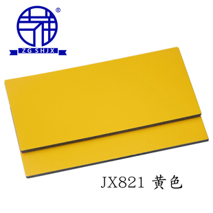 中国上海吉祥铝塑板3mm8丝黄色，铝塑板内墙外幕墙，广告门头吊顶干挂