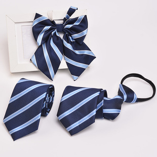 深蓝色条纹拉链款领带，男式同款手打款手系易拉得浅蓝色领结领花女