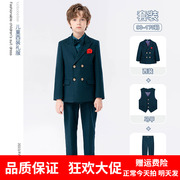 儿童西服套装春秋款英伦绅士西装礼服男童钢琴主持演出服