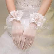 结婚新娘婚纱手套新娘晚装手套礼服蕾丝短手套