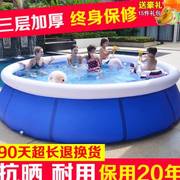 加厚充气游泳池家用婴儿童宝宝小孩，大型户外游泳桶大人超大戏水池