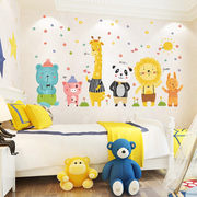 幼儿园男孩卧室布置装饰3d立体墙贴墙壁贴画宝宝儿童房间墙纸