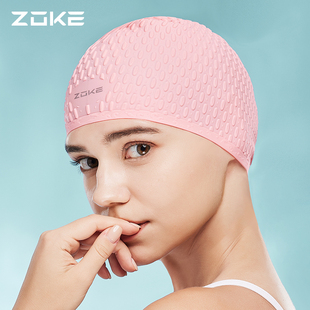zoke洲克硅胶泳帽颗粒，防滑男加大不勒头防水护发护耳女士长发专用