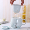 景德镇陶瓷茶杯带盖过滤杯子家用带把水杯功夫喝茶杯泡茶杯手绘杯
