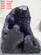 紫晶洞巴西紫晶洞观音洞巴西紫水晶洞摆件聚财风水11.2