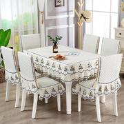 餐桌布椅套椅垫套装茶几，圆桌长方形布艺，餐桌椅套防滑桌罩现代简约
