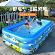 儿童充气游泳池家用折叠婴儿，游泳桶大号室内宝宝，家庭小孩戏水池垫