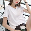 白色T恤女短袖2023夏装宽松纯黑色体恤洋气上衣半袖短款韩版
