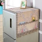 冰箱顶盖布家用双门冰箱对开门单开门冰箱罩滚筒洗衣机盖布防尘布
