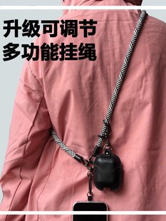 手机挂绳斜挎可拆卸高端结实耐用可背女户外山系防丢相机背带挂绳
