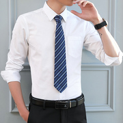春秋白衬衫男长袖修身商务上班职业正装韩版潮流黑色衬衣寸衣上衣