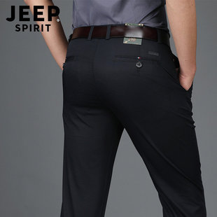 jeep吉普男裤男士休闲裤，夏季薄款长裤子，宽松直筒裤商务大码裤