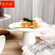 欧式高脚蛋糕托盘陶瓷甜品台展示架平盘下午茶点心盘茶歇试吃盘子