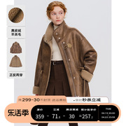 DESIGNER PLUS 复古美拉德麂皮绒羊羔毛外套女双面收腰机车服大衣