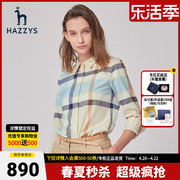 Hazzys哈吉斯格子纯棉女士长袖衬衫修身春季气质衬衣女装