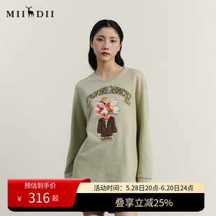 谜底中长款卫衣女2023冬新品复古特色绣花圆领宽松套头234MV1550