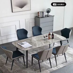 北欧意式轻奢岩板餐桌餐椅组合简约小户型4人6吃饭桌子家用长方形
