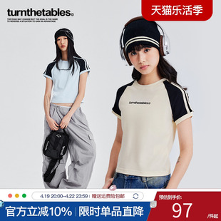 Turnthetables双色拼接运动美式t休闲宽松短袖插肩袖圆领T恤衫女