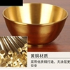 铜碗筷子家940134用铜器，餐具纯缺铜补铜铜饭碗，铜体子内勺金