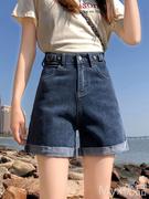牛仔四分短裤女夏季薄款宽松大码高腰显瘦卷边阔腿，4分直筒中裤子