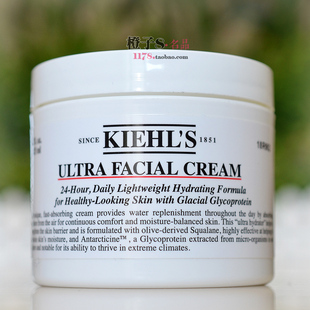 Kiehls科颜氏高保湿面霜125ml 冰河醣蛋白补水滋润修护 新版