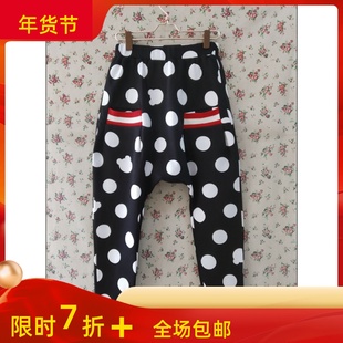 自然元素冬季时代广场熊猫头(熊猫头)针织裤eik08款590