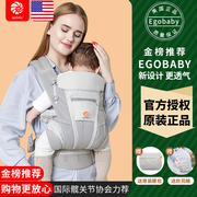 婴儿背带护腰前后两用多功能轻便外出前抱式0一3个月宝宝抱娃神器