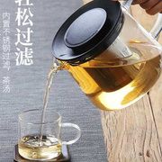 玻璃泡茶壶套装家用泡茶器，单壶耐高温煮茶过滤茶具水壶烧煮小茶壶