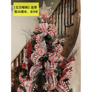 圣诞树网纱闪亮装饰丝带蝴蝶，欧美风彩带，花环道具镂空摆件布置