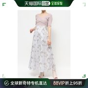 日本直邮MERCURYDUO 女士背部绑带针织拼接连衣裙 002420300501