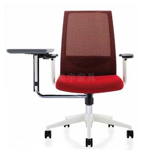 定制桌椅一体教学办公椅大写字板会议椅办公培训椅靠背转椅书写椅