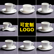 意式浓缩咖啡杯碟60ml商用欧式简约纯白色陶瓷小咖啡杯子定制logo