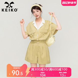 keiko气质通勤西装领连体衣裤，夏季工装风高级感收腰显瘦连身短裤