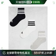 香港直邮潮奢 adidas 阿迪达斯 男士 Training 3 条纹灰色水手袜(