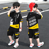 童装男童夏装短袖套装2024年中大儿童洋气男孩运动韩版夏季潮
