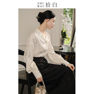 shibai拾白新中式上衣原创国风，女装秋季高端优雅醋酸提花衬衫