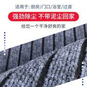 可裁剪地垫门垫商用门口过道走廊楼梯大面积满铺防滑地毯家用厨房