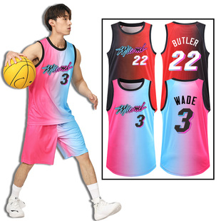 球衣篮球男热火韦德篮球服套装，男女比赛服队服定制一套潮流粉色
