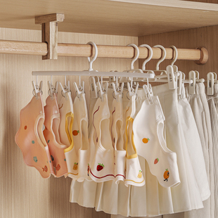 婴儿衣架宝宝专用新生儿晾衣架，多夹子婴幼儿口水，巾袜子晾晒架带夹