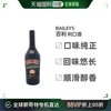 欧洲直邮bailey's百利，甜酒17%vol700ml爱尔兰进口洋酒